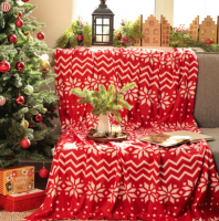 Плед Экономь и Я "Орнамент" 150*200см, 100% п/э 9518107