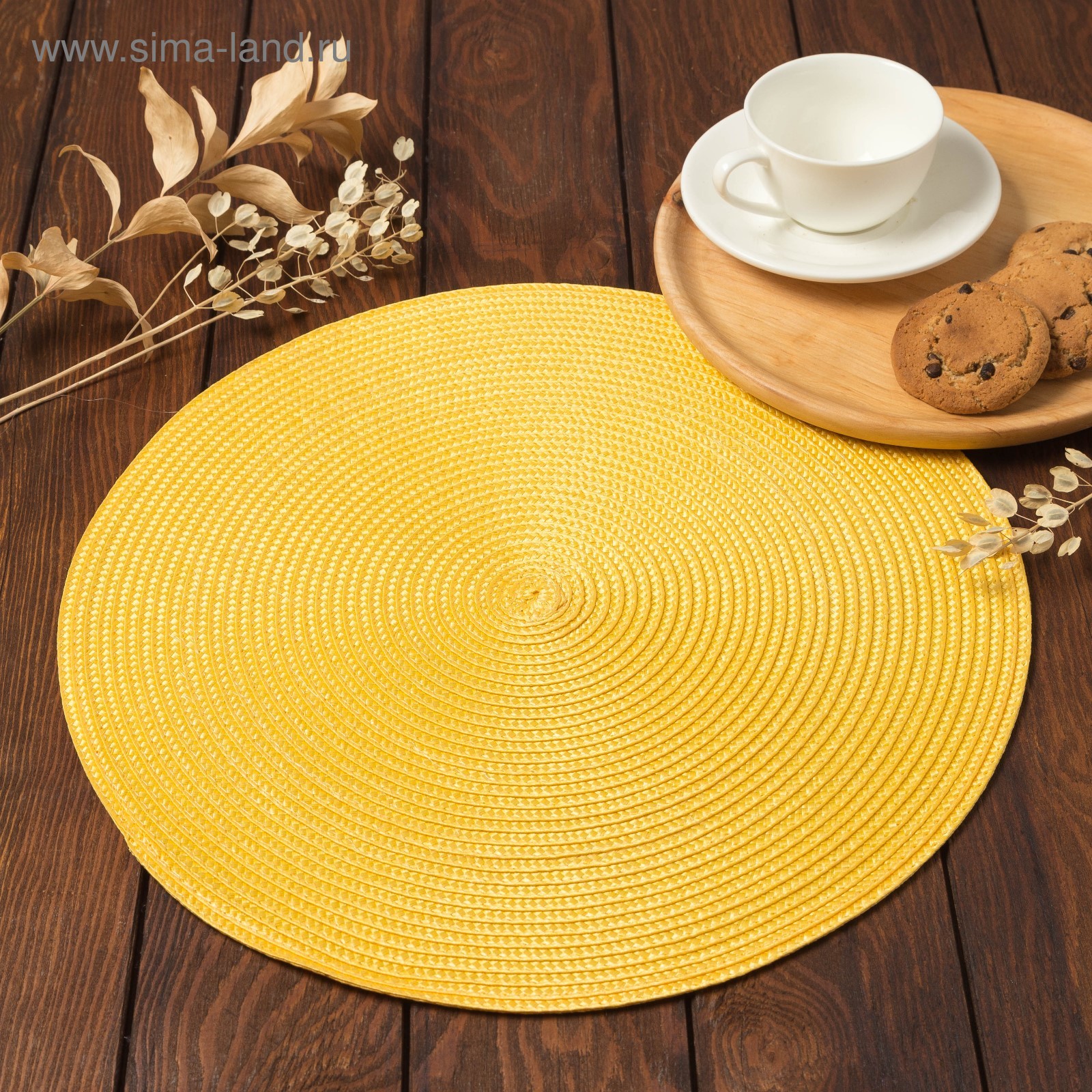 Салфетка сервировочная Доляна  "Классика", цв.жёлтый