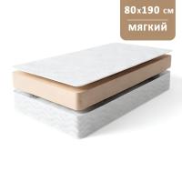 Матрас Комфорт «Экономичный» 800*1900