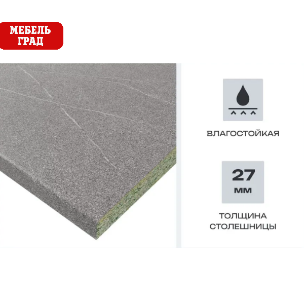 Уют СТЛ.275.06 Шкаф напольный 60 Белый/Белый