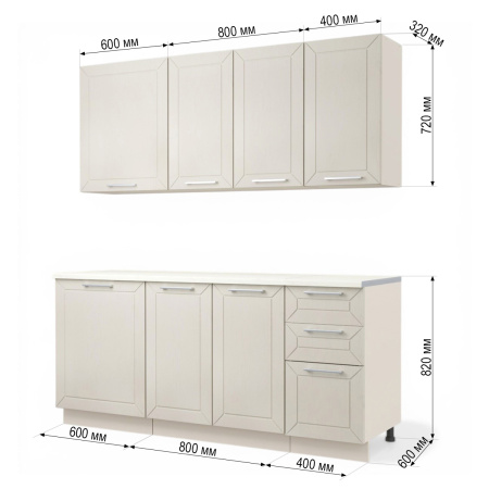 Кухня АНСИ Кашемир/ Дуб Латте  (столешница Луанда+сушка+планки) 1,8 м