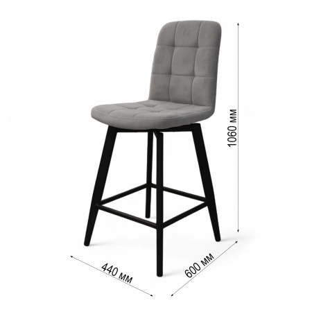 Стул Абсент NEW ПОЛУБАРНЫЙ Поворотный, Т180 светло-серый+нога 360F47 60см (черный)