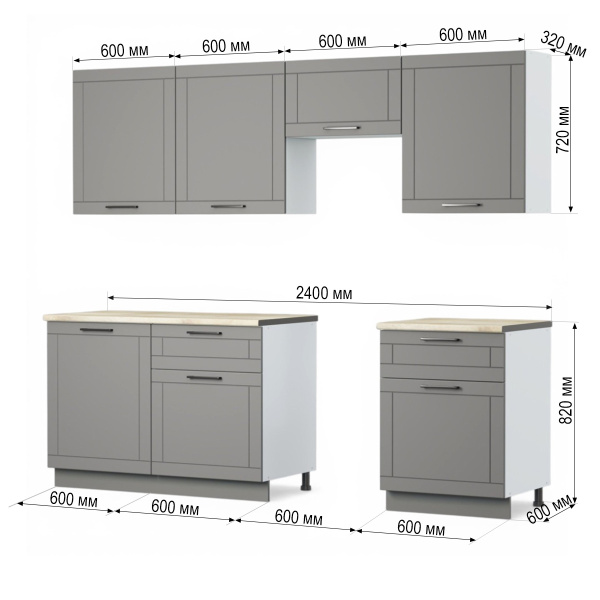 Кухня КОТРЕ 