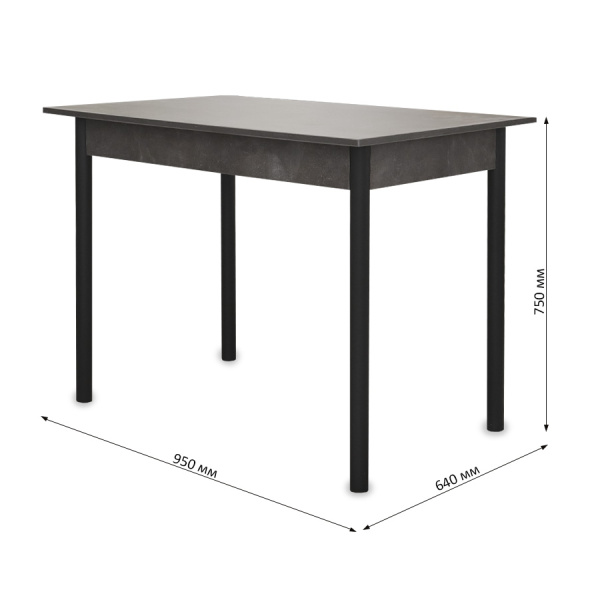 Стол Родос Тип 1 с опорой d40 (Черный муар/Ателье темный)