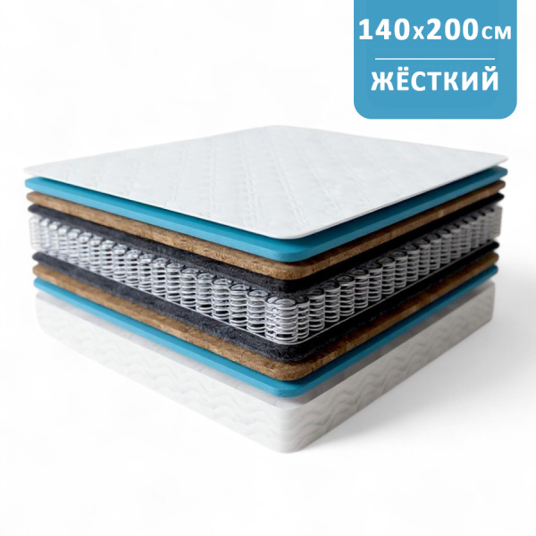 Матрас Комфорт РИДЖ 140*200