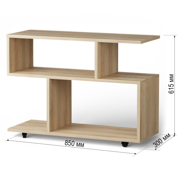 СТОЛ ЖУРНАЛЬНЫЙ БН-212 сонома
