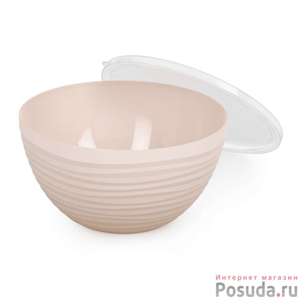 Чаша "Оазис" 2,5л (с крышкой) (бежевый) М8403