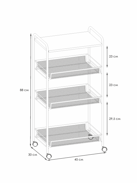 Этажерка "Ладья 34 КС 4секц (колес и стол под дер)" Ч
